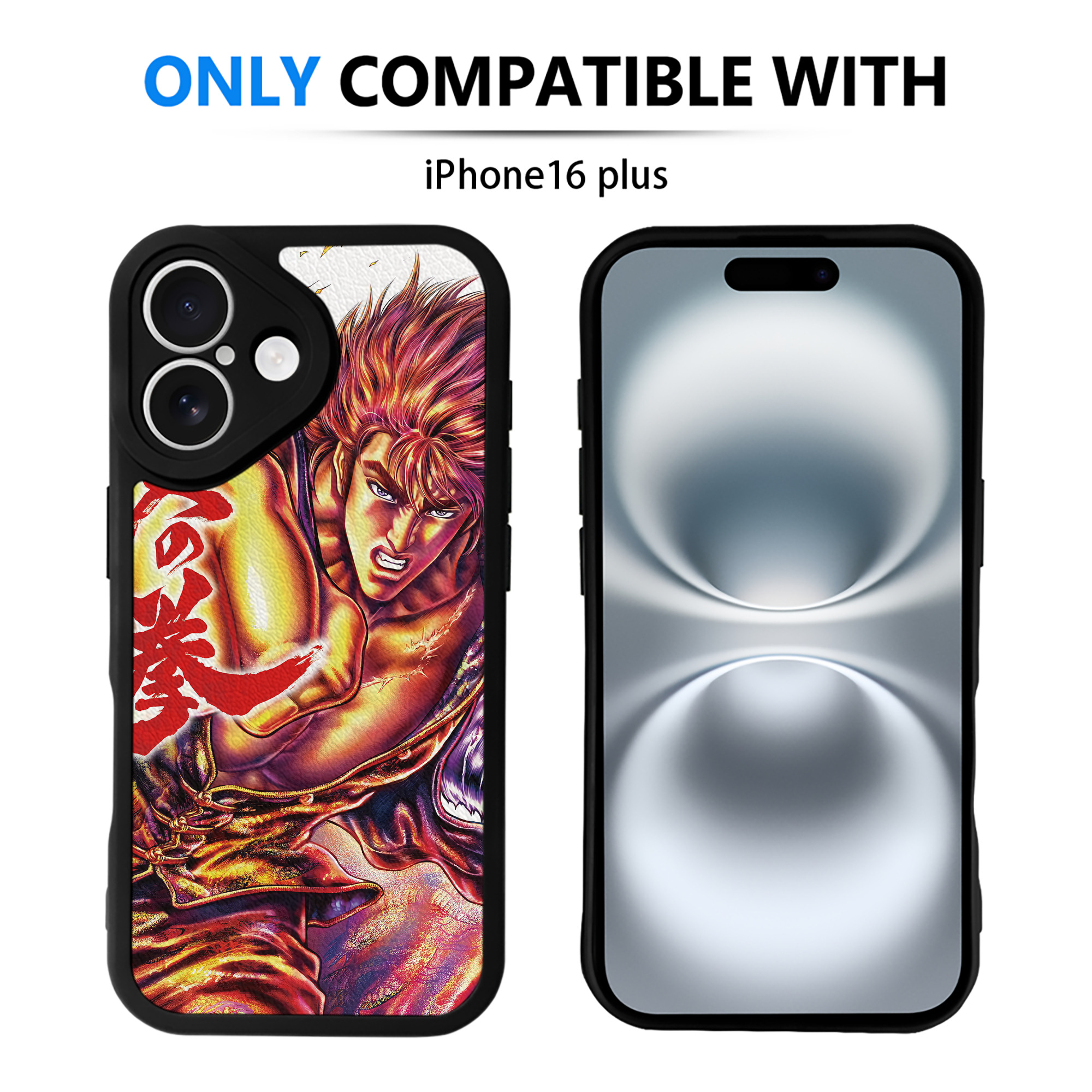 （画像用） 北斗の拳 Fist of the North Star 【iPhone 16シリーズ対応】シリコンスマホケース（レザー調） 材質：シリコン
